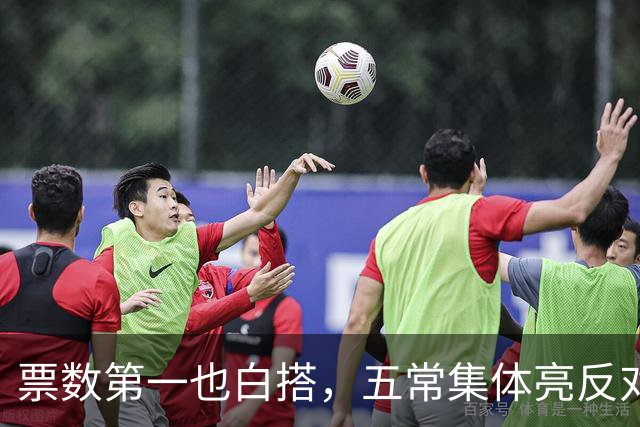 票数第一也白搭，五常集体亮反对票，联合国掌门竞选陷入僵局
